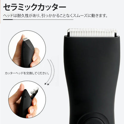 🥇BarberPro™ - インティマス